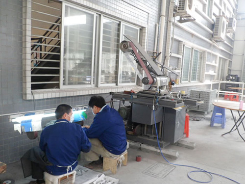 東莞市潮富精密五金科技有限公司